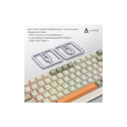 Клавіатура Ajazz AK820 MAX Flying Fish Switch RGB Wireless/Bluetooth/USB Beige (AK820MAX-FF-R)