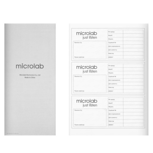 Акустична система Microlab SOLO 5 90W Brown (SOLO-5BR)