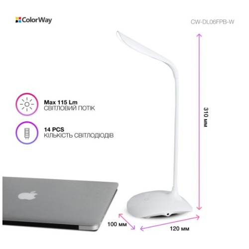 Настільна лампа ColorWay LED Portable & Flexible з вбудованим акумулятором 500mAh (CW-DL06FPB-W)