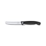 Кухонний ніж Victorinox SwissClassic Foldable Paring 11 см Black (6.7803.FB)