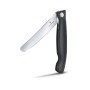 Кухонний ніж Victorinox SwissClassic Foldable Paring 11 см Black (6.7803.FB)