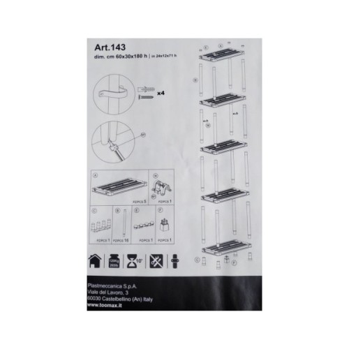Стелаж Plastmeccanica Universal Vent пластиковий 5 полиць 60х30х180 см чорний (5137)