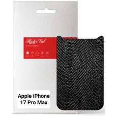 Плівка захисна Armorstandart Back panel Snake Apple iPhone 17 Pro Max (ARM86202)