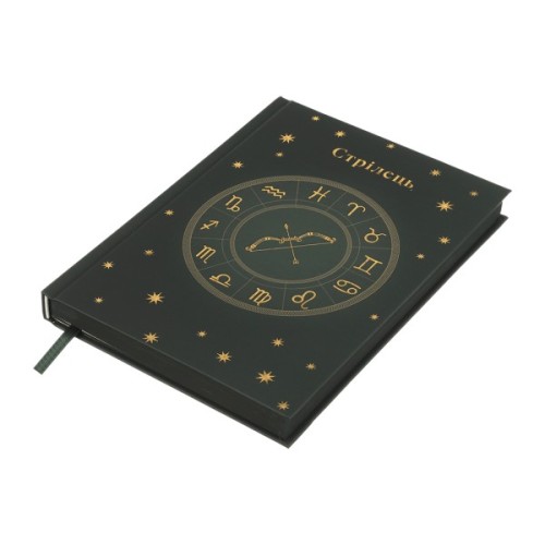 Тижневик Buromax недатований поліграфічний ZODIAK, A5, темно-зелений, 336 сторінок (BM.20670-16)