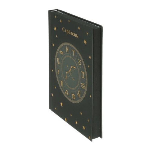 Тижневик Buromax недатований поліграфічний ZODIAK, A5, темно-зелений, 336 сторінок (BM.20670-16)