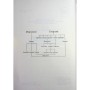 Книга Анафема. Книга 1 - Кері Лейк КСД (9786171518926)