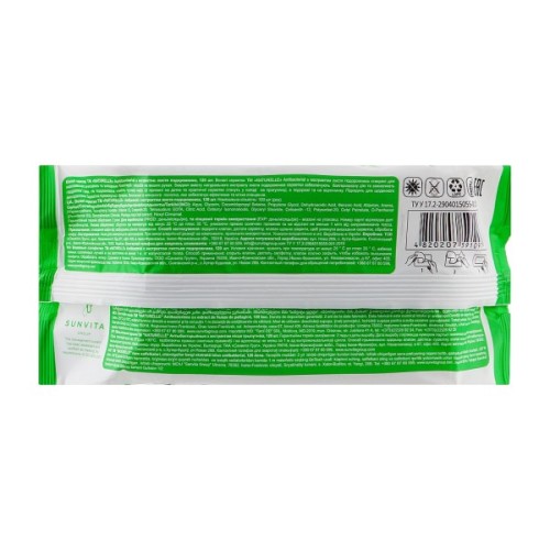 Вологі серветки Naturelle Антибактеріальні Подорожник 120 шт. (4820207591097)