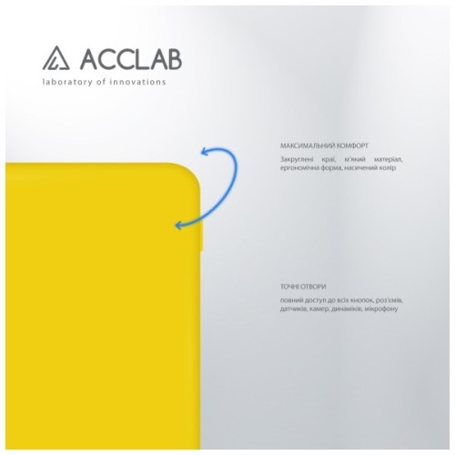 Чохол до мобільного телефона ACCLAB Silicone Case Xiaomi Redmi Note 13 Pro 4G Yellow (1283126602887)