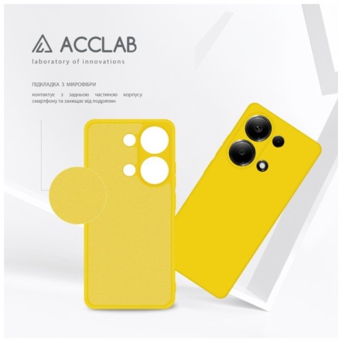 Чохол до мобільного телефона ACCLAB Silicone Case Xiaomi Redmi Note 13 Pro 4G Yellow (1283126602887)