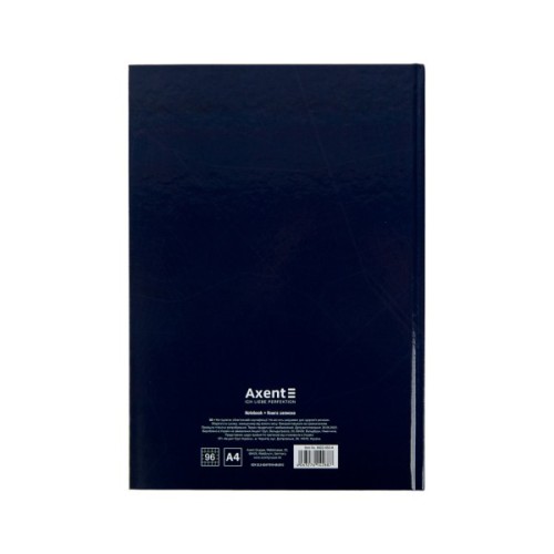 Канцелярська книга Axent Wisdom А4, 96 аркушів, клітинка, темно синя (8422-553-A)