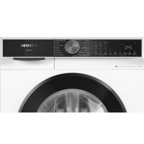 Пральна машина Siemens WG44K2Z0UA