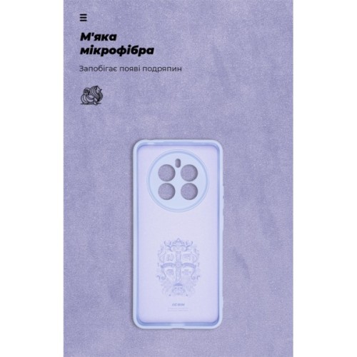 Чохол до мобільного телефона Armorstandart ICON Realme 13 4G Camera cover Lavender (ARM80542)