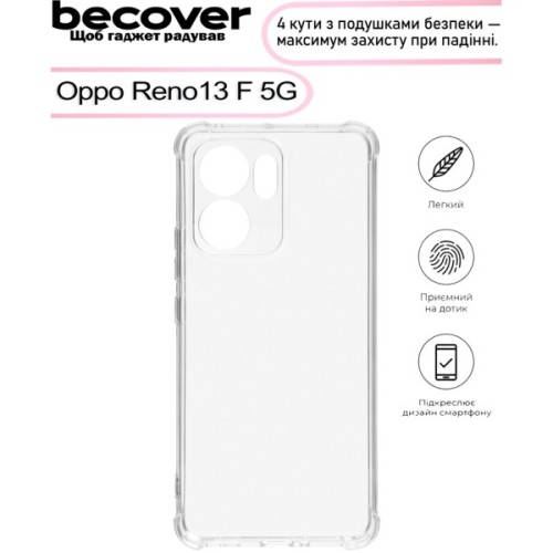 Чохол до мобільного телефона BeCover Anti-Shock Oppo Reno13 F 5G Clear (713502)