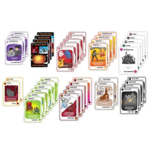 Настільна гра Rozum Вибухові кошенята: Добро і Зло (Exploding Kittens: Good Vs Evil) (укр.) (EKIEK12UA)