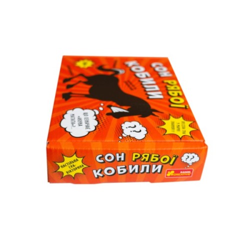 Настільна гра Ранок Сон рябої кобили (4827476988764)