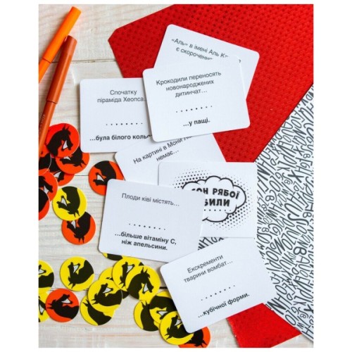 Настільна гра Ранок Сон рябої кобили (4827476988764)