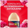 Освіжувач повітря Glade Півонія і соковиті ягоди 300 мл (5000204954876/5000204341171)