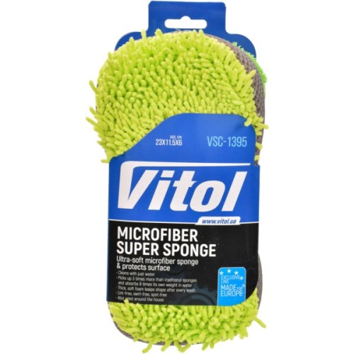 Губка для миття VITOL VSC-1395