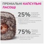 Ласощі для собак LK Baits Pet Nutrigo Treat Lamb з ягням та овочевим соусом (Ø 12 мм) 150 г (7777009)