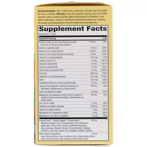 Мультивітамін Nature's Way Мультивітаміни Для Жінок, Alive! Once Daily, Women's 50+ Mul (NWY-15692)