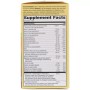 Мультивітамін Nature's Way Мультивітаміни Для Жінок, Alive! Once Daily, Women's 50+ Mul (NWY-15692)