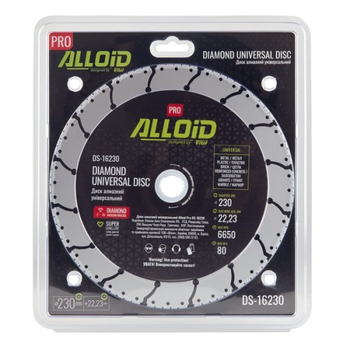 Круг відрізний Alloid Pro, алмазний, універсальний, 230мм (DS-16230)