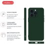 Чохол до мобільного телефона Intaleo SoftShell Apple iPhone 15 Pro Max Dark Green (1283126585388)