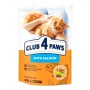 Сухий корм для кішок Club 4 Paws Преміум. З лососем 300 г (4820083909221)
