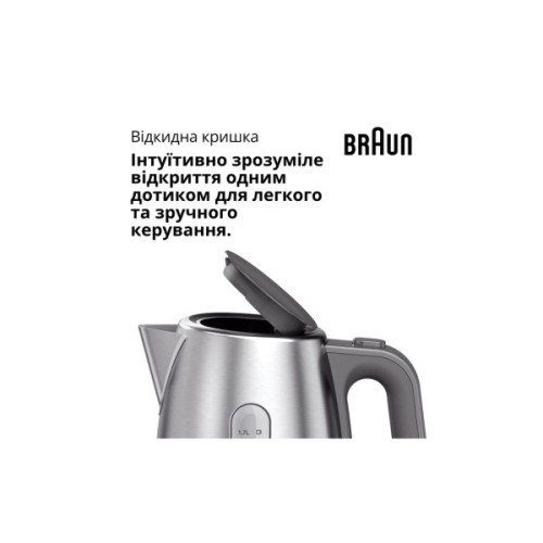 Електрочайник Braun WK 1500 GY