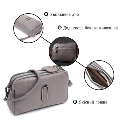 Сумка Vintage З натуральної шкіри Сіра (22278)