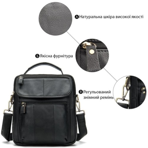 Сумка Vintage Флотар Чорна (14763)