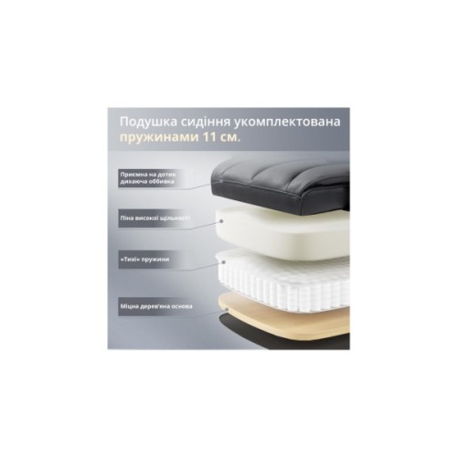 Офісне крісло GT Racer B-2511 Gray (B-2511 Fabric Gray)