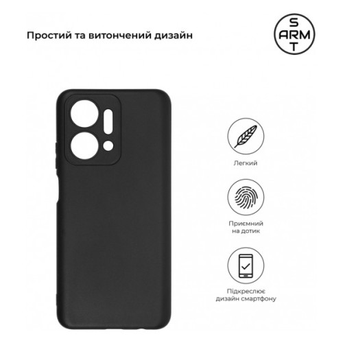Чохол до мобільного телефона Armorstandart Matte Slim Fit Honor X7a Camera cover Black (ARM69399)