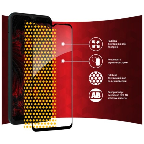 Скло захисне Intaleo Full Glue Samsung M13 (1283126544958)