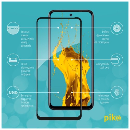 Скло захисне Piko Full Glue Infinix Hot 30 Play Black (1283126589553)