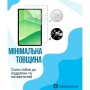 Скло захисне BeCover OPPO Pad SE / OnePlus Pad lite 11.0" 2025 (714645)