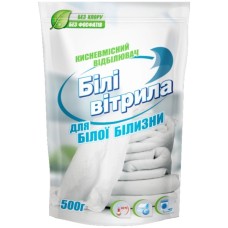 Відбілювач Білі Вітрила Кисневмісний Для білих тканин 500 г (4820017660846)