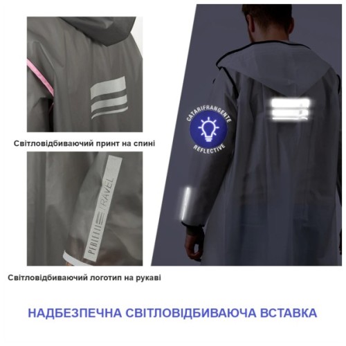 Дощовик Perletti City прозорий/чорний L (14210001L)