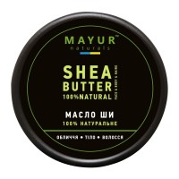 Олія для тіла Mayur Ши натуральне 50 г (4820189561057)