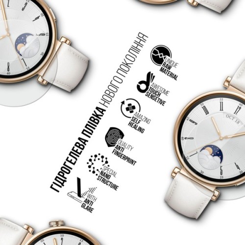Плівка захисна Armorstandart Matte hydrogel Huawei Watch GT 4 41mm 6 pcs (ARM92065)