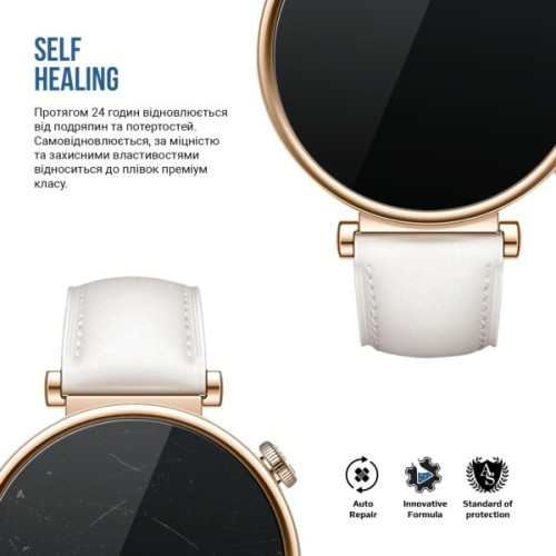 Плівка захисна Armorstandart Matte hydrogel Huawei Watch GT 4 41mm 6 pcs (ARM92065)