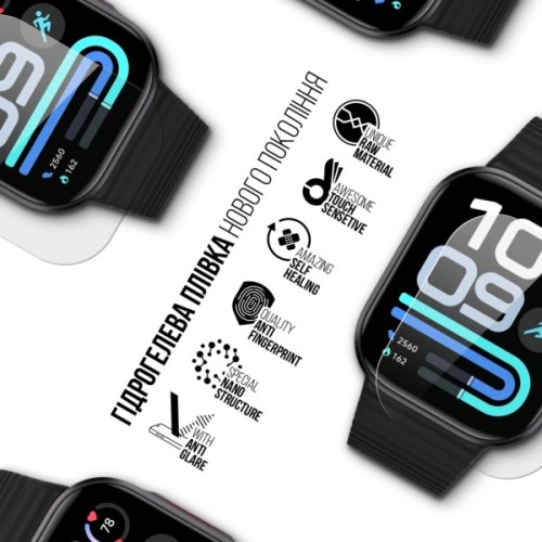 Плівка захисна Armorstandart Matte hydrogel Xiaomi Redmi Watch 6 Lite 6 pcs (ARM94028)