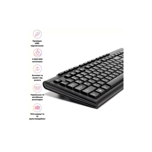 Клавіатура Hölmer K-01OF USB UA Black (K-01OF)