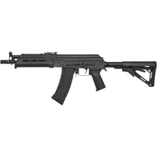 Гвинтівка страйкбольна Cyma АК-74 Magpul custom 6 мм Nylon (CM.680F)