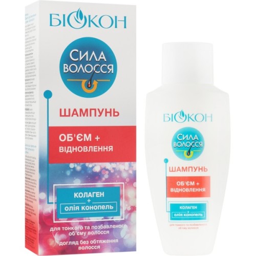 Кондиціонер для волосся Біокон Сила волосся Бальзам ополіскувач Обєм + відновлення 205 мл (4823110303320)