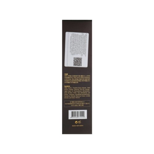 Пілінг для обличчя FarmStay Escargot Noblesse Intensive Peeling Gel 180 мл (8809469770040)