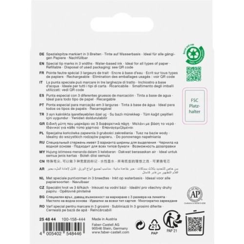 Набір маркерів Faber-Castell текстовиділювачів Textliner 48 Superfluorescent, 4 кольори (32791)