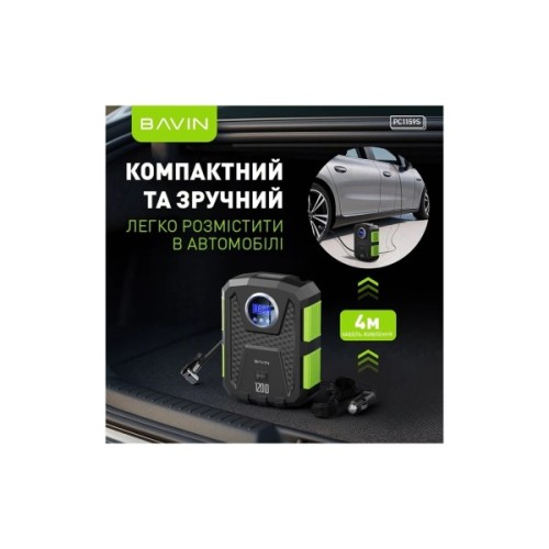 Автомобільний компресор BAVIN 120W 150PSI Black (Z-PC1159S BK)