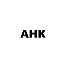 Плата форматування НР CLJ Pro CP1025nw, CE964-60001/CF344-60001 АНК (70263190)