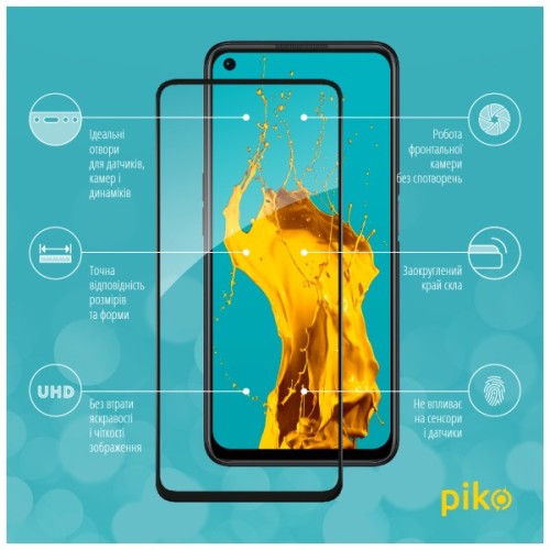 Скло захисне Piko Full Glue Oppo A76 4G Black (1283126528897)